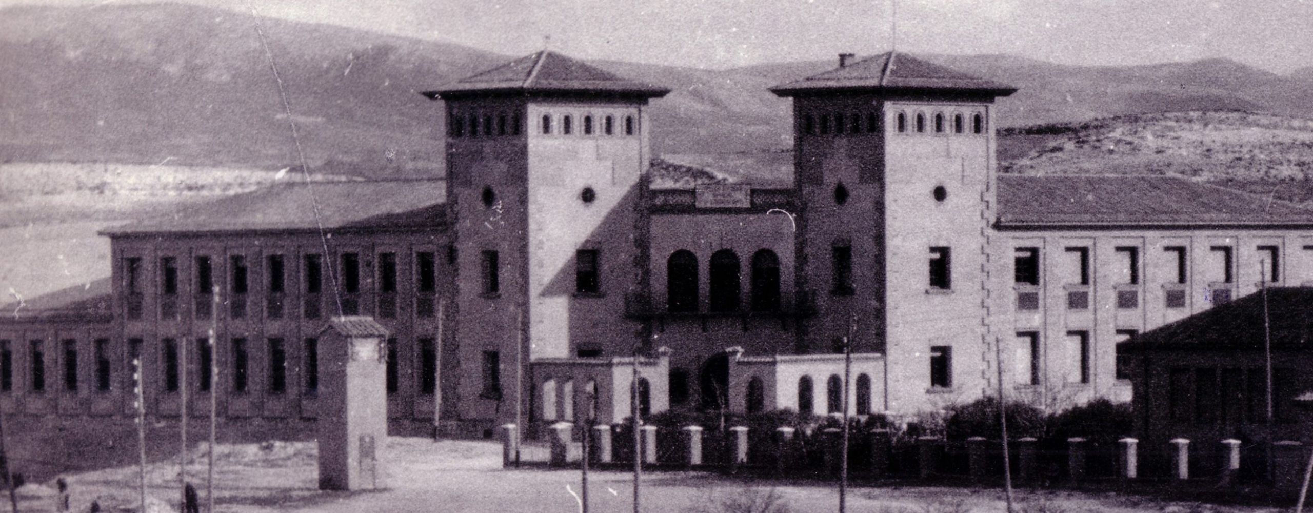 IES Santa Emerenciana - foto antigua del centro