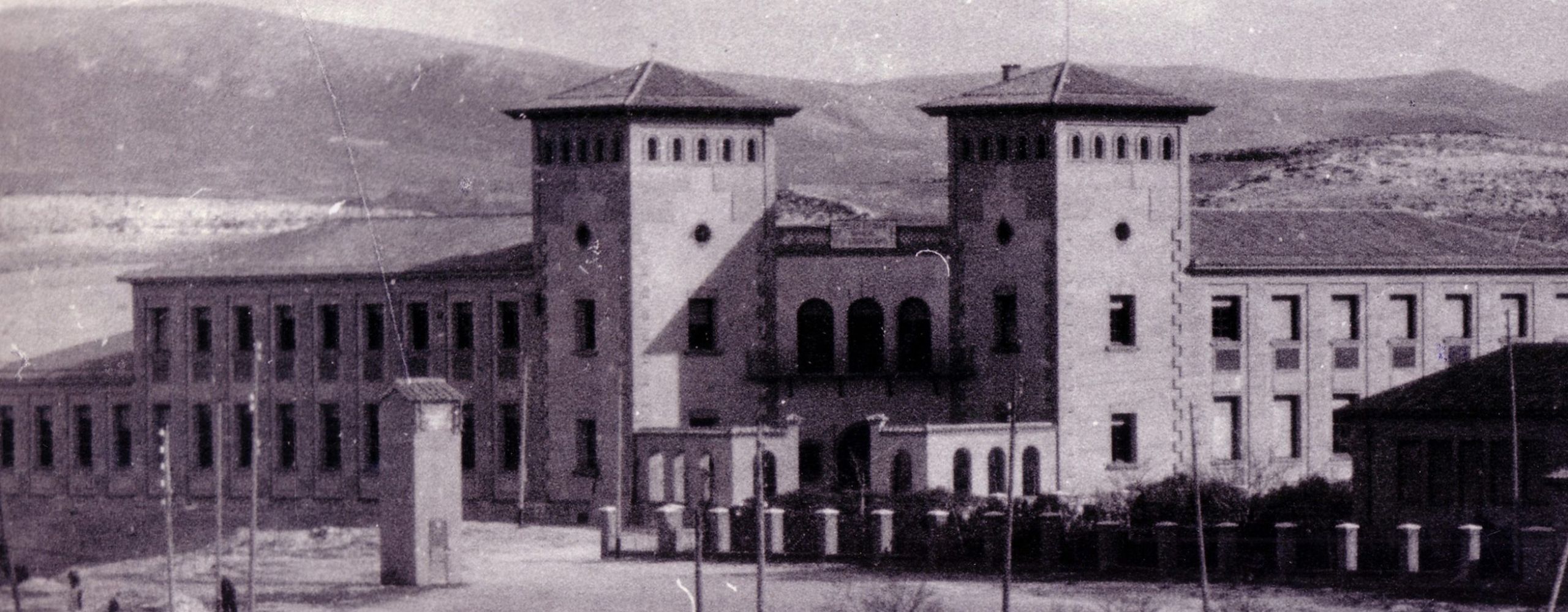 IES Santa Emerenciana - foto antigua del centro